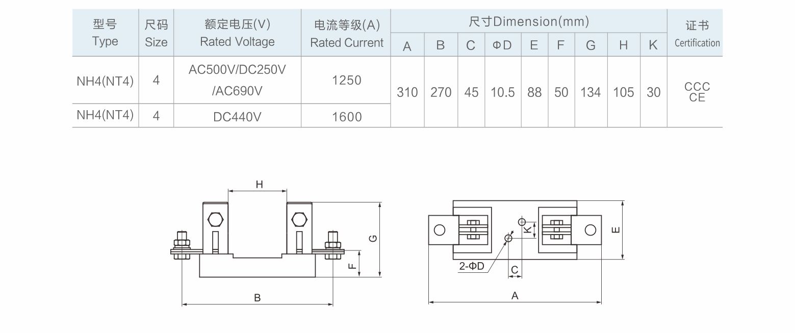 444400现场直播