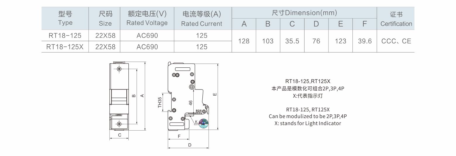 444400现场直播