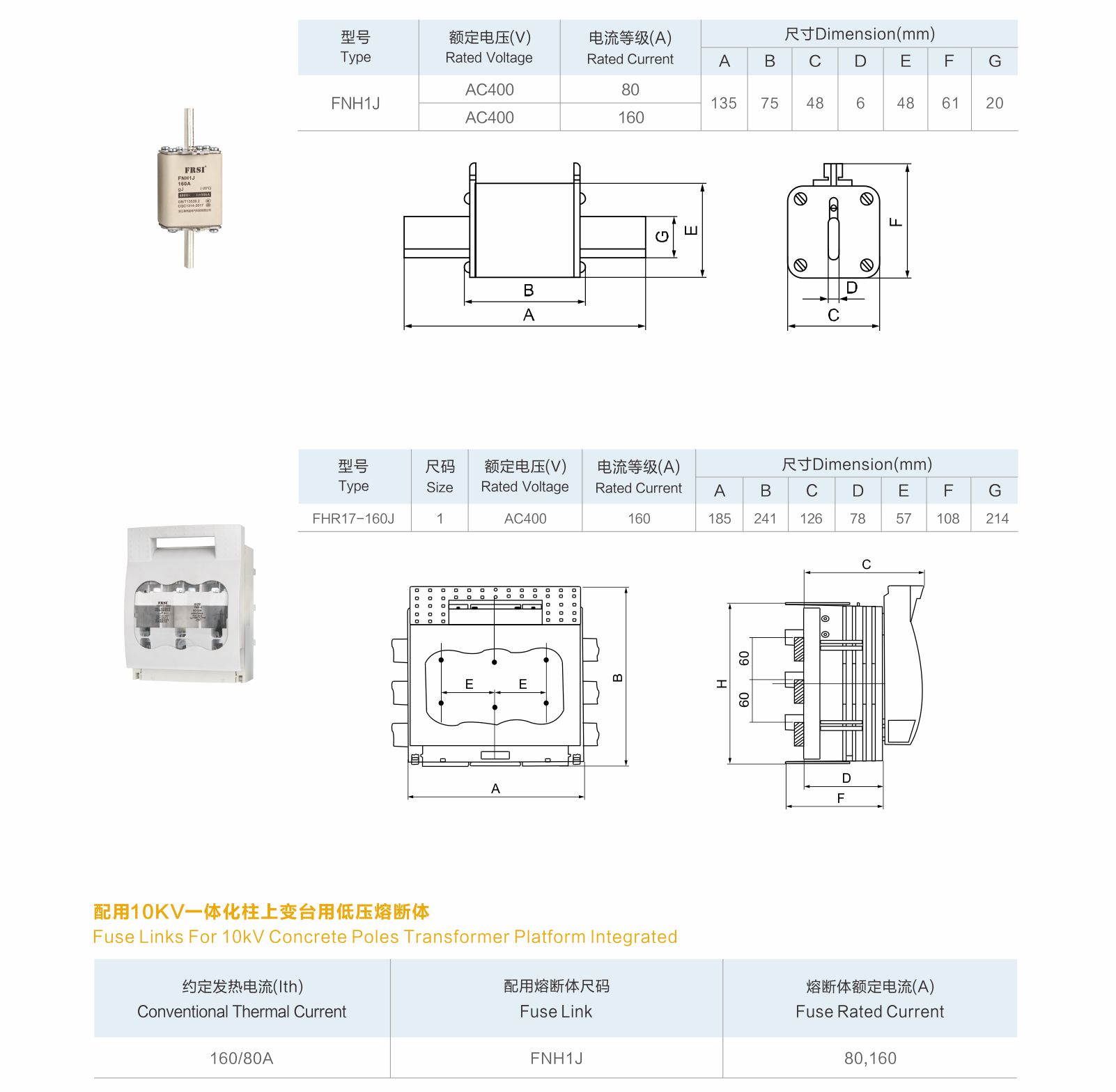 444400现场直播