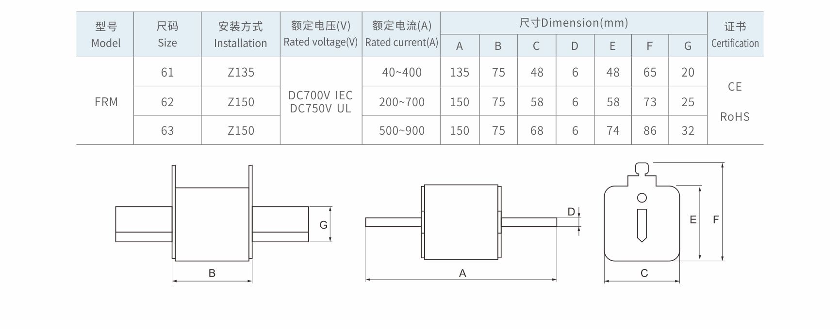 444400现场直播